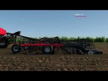 Посевной комплекс SH