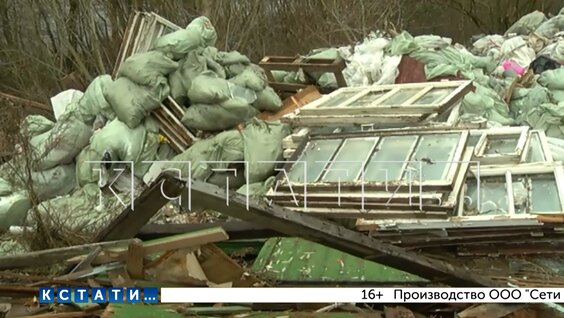 Новая незаконная свалка по старой отработанной схеме организована на берегу Оки — Видео от К...