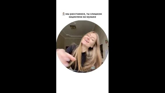 Саратовтан келген әуесқойлық порно