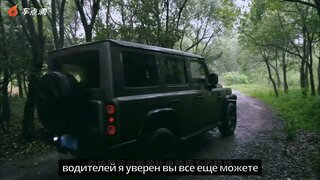 212 T01 Обзор + тест драйв2