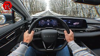 2025 Chery Omoda 5 - POV Test Drive