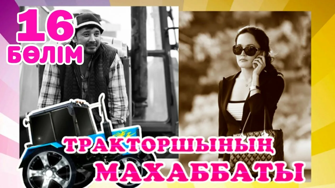 Жалаңаш порномодель Ольга Вюгинаның видеосы