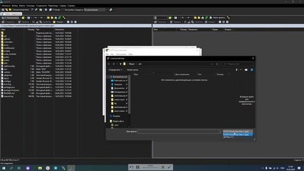 Как создать ключ ppk для программы WinSCP для подключения к удаленному серверу по протоколу SSH