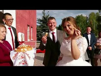 Российско-сербская свадьба