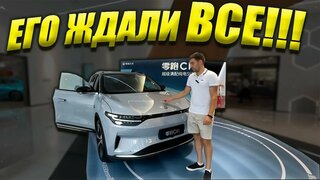 Leapmotor C11.  идеальный электромобиль для каждого!