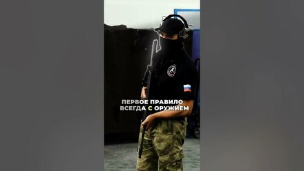 Тренировка для снайперов: тайные методы/ Оружие для Экспертов: главные правила #сигмапрофи #оружие