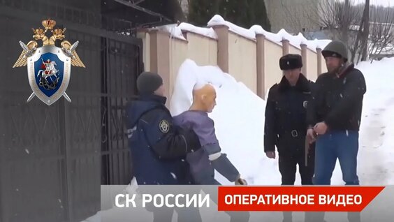 Следственные действия с участниками банды в Саратове — Видео от Саратов онлайн