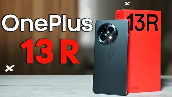 Полный обзор смартфона Oneplus 13R от реального пользователя со всеми ...