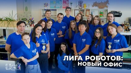 Мы переехали, и вот что из этого вышло