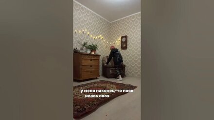 Таун маус или кантри маус я пока не знаю 🤷🏻‍♀️