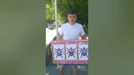 8 июня 2022 г.