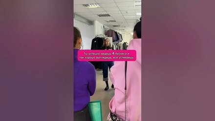 #конструированиеодежды #курсышитья #учимшить #курсыкройкиишитья #каксшить