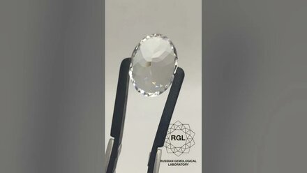 "RGL" - Фенакит - Уральский алмаз (очень редкий и дорогой)