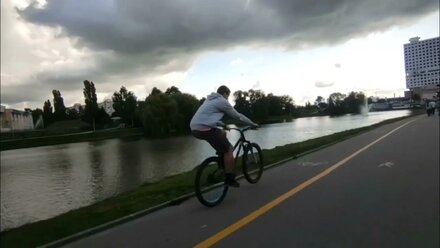 Micro edit mtb