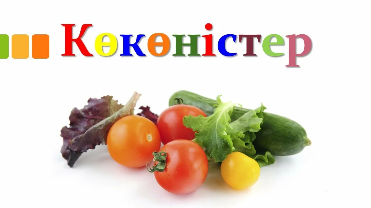 Ортағасырлық өнердегі порно