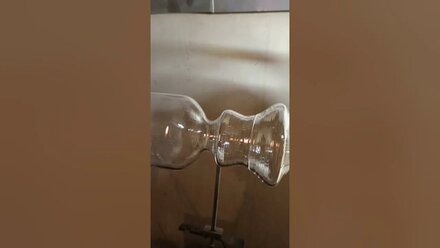 Гранулятор из кварцевого стекла