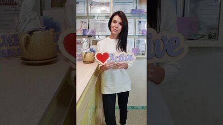 Отзыв массаж LPG