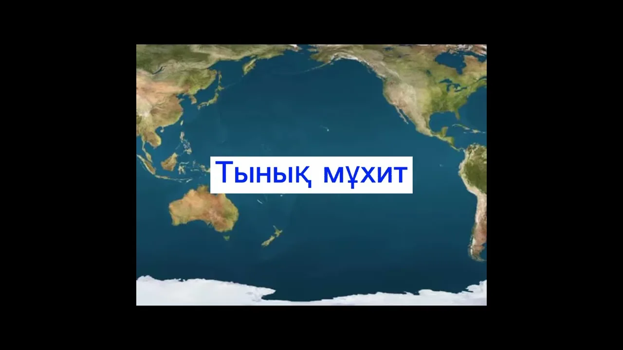 The Texas Chainsaw Massacre порносын қараңыз