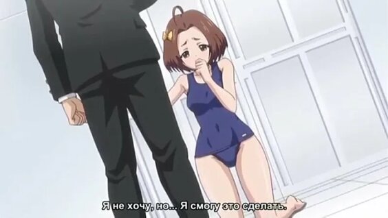 Hentai/ хентай 18+ 4 серия euphoria / эйфория упивающиеся страстью