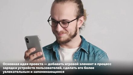 Web AR stranger things "Demogorgon"