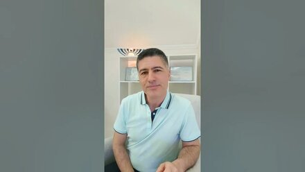 как поделить ?