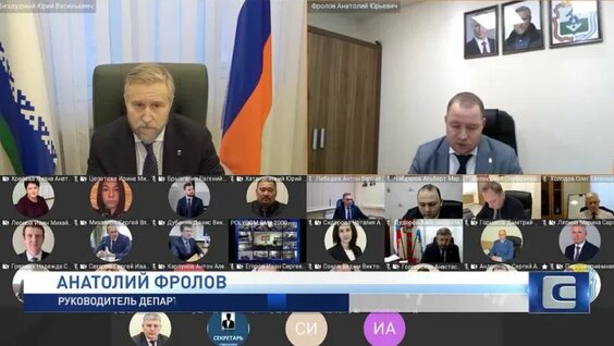 Дополнительные Авиарейсы — Видео от Телеканал Север