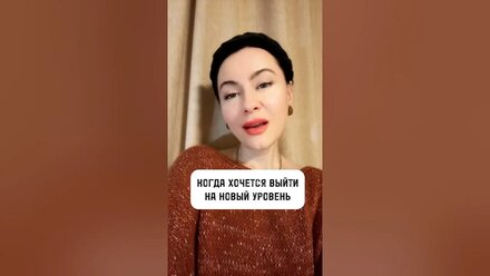 СПОСОБ НАЙТИ #ПУТЬ В НОВОЕ⠀#Воображение #сознание #бессознательное #психика #психология #уровень