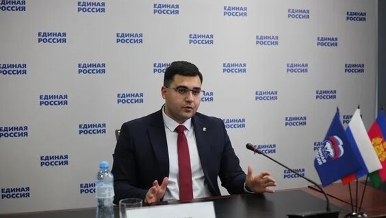 Вебинар на тему: "Участие молодёжи в общественной жизни страны и региона" — Видео …