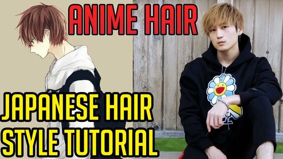 Ꭵᥴ᥆ᥒ᥉读  Anime estético, Anime, Anime masculino