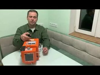 Trauma.ru Беспроводной пульт для рентгенаппарата ORANGE-1060HF