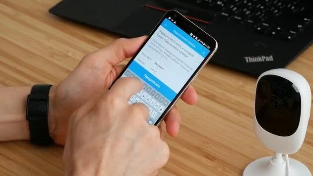 Сервис «Умныи дом. Видеонаблюдение» от «Ростелекома» - Смотреть онлайн ...