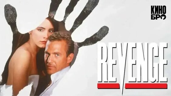 Қыздармен жыныстық қатынас