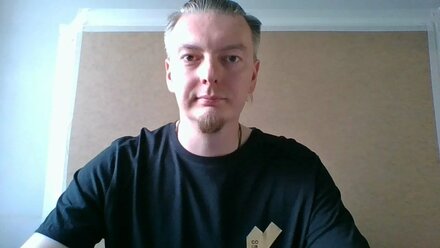 11 августа правильная