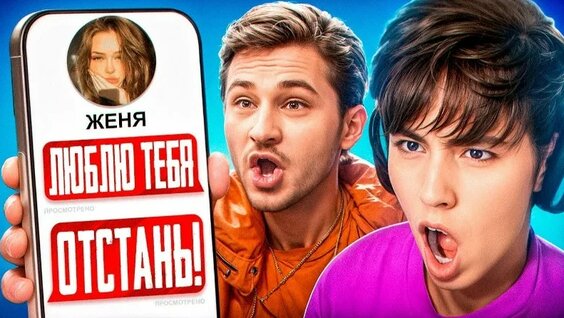 [Aslan Rofls] Необычная Пикап Помощь Аслан Шукаша ДАЁТ Пикап Помощь ...