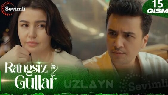 Семіз жопа қара порно