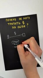 ПИШИТЕ СВОИ СИТУАЦИИ/ВОПРОСЫ В КОММЕНТАРИЯХ К ВИДЕО, будем разбираться🔥