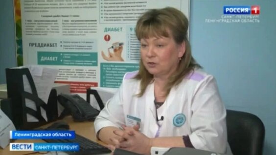 Видео от Комитет по здравоохранению Ленинградской области — Видео от Комитет по здраво...