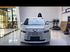 The New 2024 GAC Trumpchi E8 PHEV MPV - Exterior And Interior
