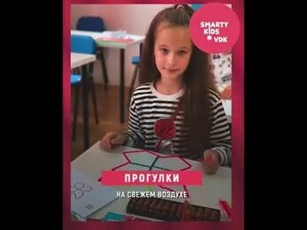 Погружение в ментальную арифметику