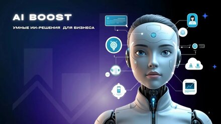 🚀 Smart Search – AI-ассистент для поиска и автоматизации | Демонстрация работы