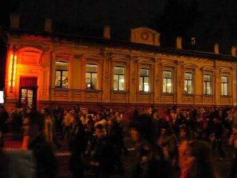 После концерта Queen & Paul Rodgers, Харьков (12.09. 2008)