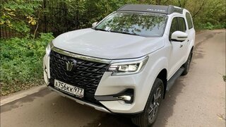 Взял Oting Palasso - такого мы еще не видели: уникальный трехобъемный универсал Отинг Палассо!