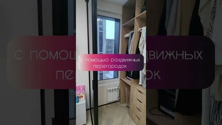 ДЕЛАЕМ ДОПОЛНИТЕЛЬНОЕ МЕСТО ХРАНЕНИЯ!