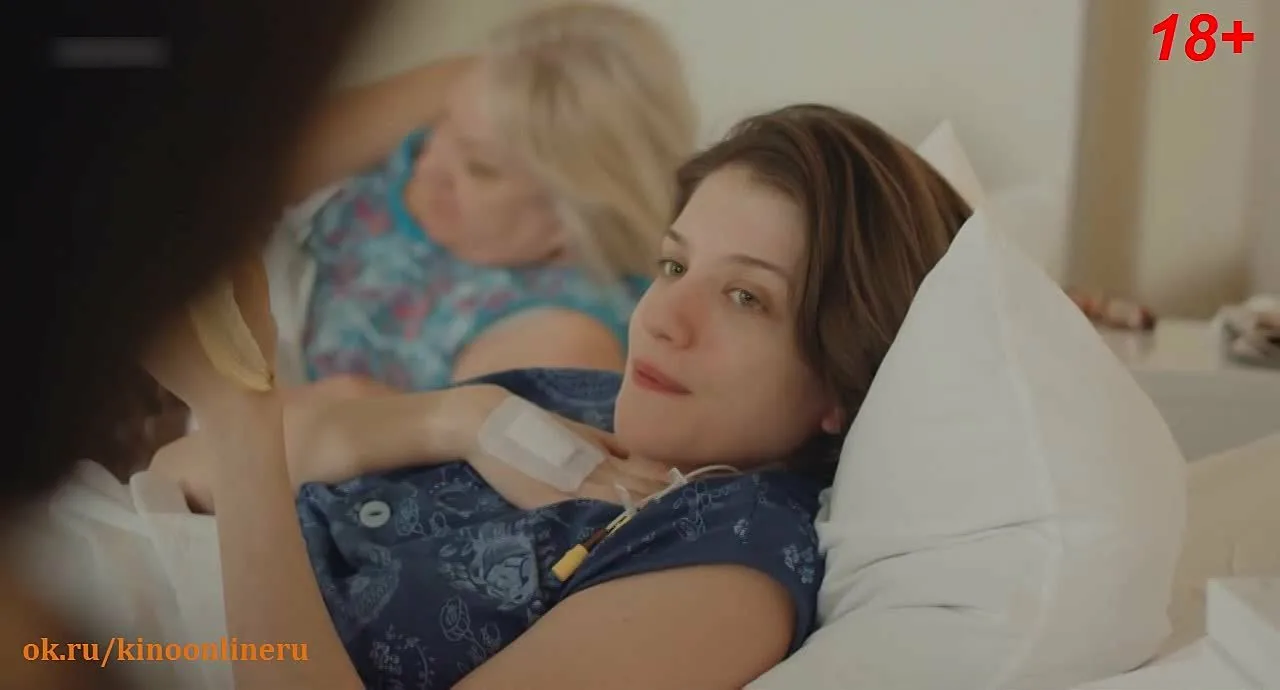 Порно есек екі қыз