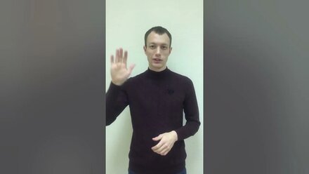 Симптом СРК