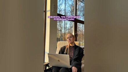 БЫТЬ РУКОВОДИТЕЛЕМ ЭТО… а как у вас? #юмор #маркетинг #бизнес #мем #предприниматель #руководитель