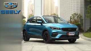 Geely Emgrand S 2021 - جيلي إم جراند S - إطلاق شكل جديد معدل من إم جراند 2021 تحت اسم إم جراند S