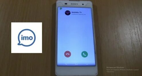 imo Sony Xperia Incoming Call - Смотреть онлайн в поиске Яндекса по Видео