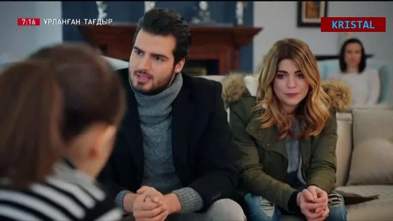 Сексуалды танго труси фото