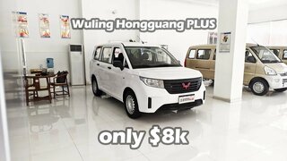 Wuling Hongguang PLUS 5-Seater 1.5L Manual Standard Edition Immersive Experience -Big Bear Test Car